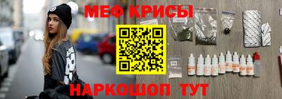 PSILOCYBIN Ливны