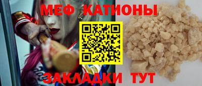 PSILOCYBIN Ливны
