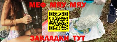 ПСИЛОЦИБИНОВЫЕ ГРИБЫ Лесосибирск