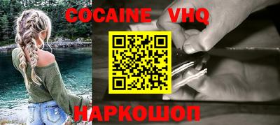 PSILOCYBIN Ливны