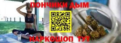ПСИЛОЦИБИНОВЫЕ ГРИБЫ Лесосибирск