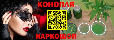 первитин Назарово