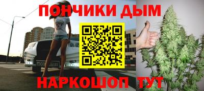 ПСИЛОЦИБИНОВЫЕ ГРИБЫ Лесосибирск