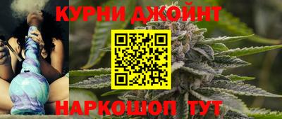 a pvp Ликино-Дулёво