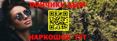 PSILOCYBIN Ливны