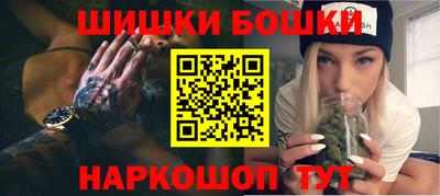 a pvp Ликино-Дулёво