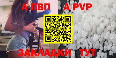 PSILOCYBIN Ливны