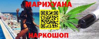 PSILOCYBIN Ливны