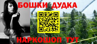 ПСИЛОЦИБИНОВЫЕ ГРИБЫ Лесосибирск