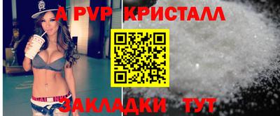 ПСИЛОЦИБИНОВЫЕ ГРИБЫ Лесосибирск