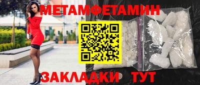a pvp Ликино-Дулёво
