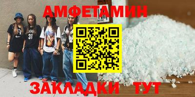 ПСИЛОЦИБИНОВЫЕ ГРИБЫ Лесосибирск