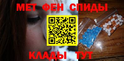 ПСИЛОЦИБИНОВЫЕ ГРИБЫ Лесосибирск
