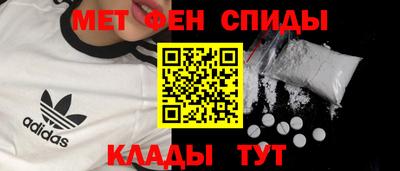 a pvp Ликино-Дулёво