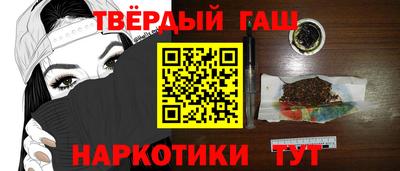 PSILOCYBIN Ливны