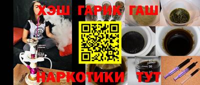 PSILOCYBIN Ливны