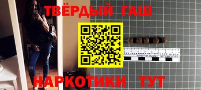 PSILOCYBIN Ливны