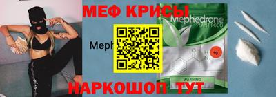 a pvp Ликино-Дулёво