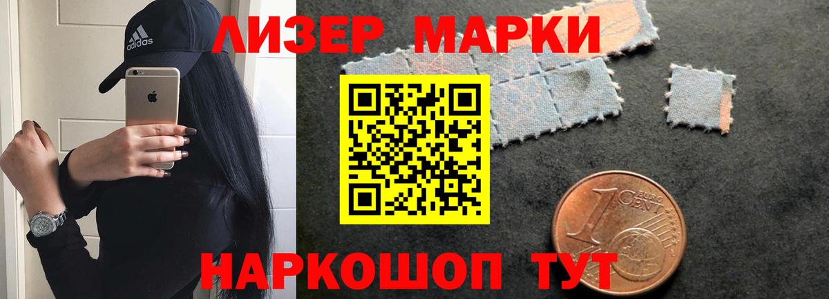 Гулькевичи  LSD-25 экстази кислота  ЛСД экстази  ЛСД экстази кислота  Вход с VPN 